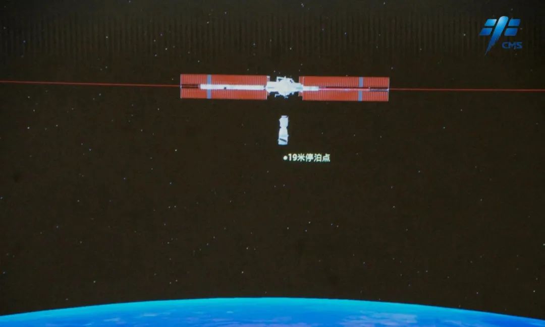 杏宇娱乐：神舟十八号与中国空间站完成自主快速交会对接